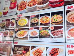 -王庄阿咪海鲜大排档(上下杭店)