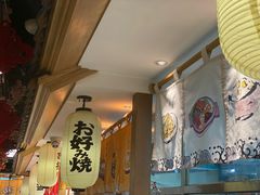 -松子料理(亮马桥店)