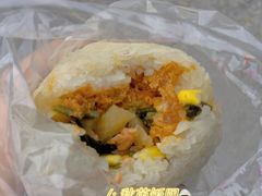 -秋英饭团(大庙新村店)