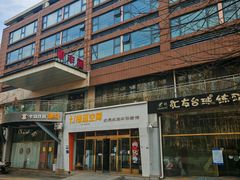 -香丰阁·烤鸭·川湘菜(清河店)