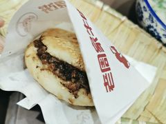 牛肉烧饼（多肉）-穆得·老周家牛肉烧饼(普利街店)