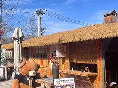 -辛庄国际文化艺术区