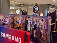 -红星美凯龙(上海沪南店)