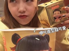 -麦当劳(宝山大厦店)