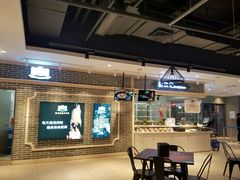 -盒马鲜生(昆城店)