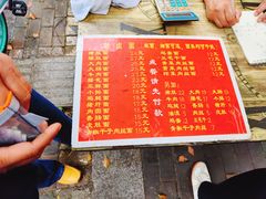 -九八五面馆(欧洲城店)