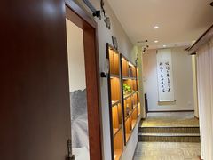 -中和·国风茶馆(愚园路店)