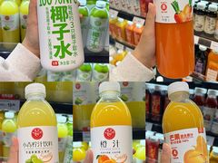 -永辉超市(郫都区爱琴海店)