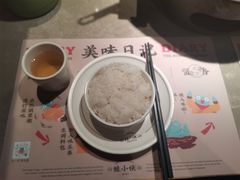-蛙小侠·沸腾砂锅(西关新天地店)