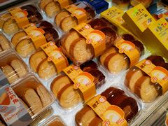 -好芙利·蛋糕(迎泽街店)