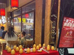 -张记虾尾·火锅·烧烤·大排档(涉外店)