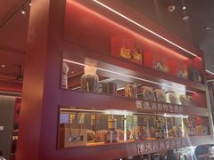 -唐河王记·南阳民间菜(国基路店)