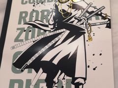 -九木杂物社(恒隆广场店)