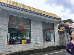 -周大娘牛乳(旧寨古村总店)