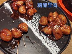 -新发现(宝山龙湖店)