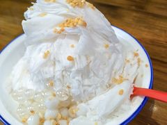 -串妹花式冰粉(乐山总店)