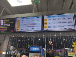 -嗨翻Hi-Fun竞技主题乐园·蹦床团建生日聚会(五棵松华熙店)