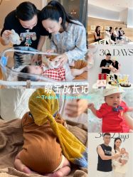 -爱悦月子中心·时光(武侯店)