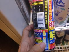 -大叹号·朝鲜族烤肉(潍坊泰华城店)