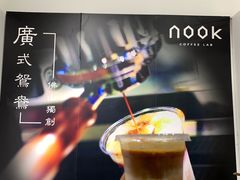 -GOTLOT COFFEE&KITCHEN角落厨房NOOK店