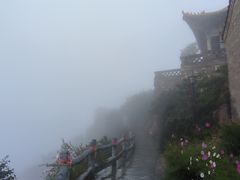 -鸡鸣山旅游景区