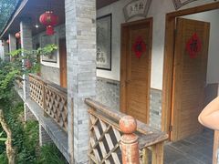 -天然居农家乐(温泉南路店)