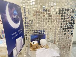 -星漾美学美容美体中心