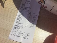 -友达面馆(桥西万象城店)
