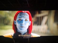 -英皇UA电影城(瑞虹天地月亮湾)