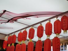 -成都你六姐·牛肉冒菜·麻辣香锅(长泰广场店)