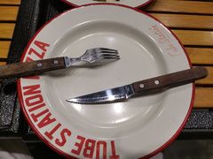 -Tubestation站点比萨(五道营店)