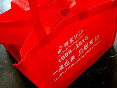 -尊宝比萨(科华店)