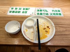 -素满香·素食自助餐(西安·民乐园店)