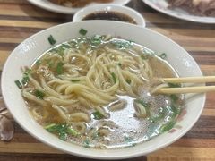 -东关二民手工面条