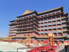 -大明幻境第一城