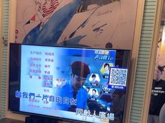 -自由港KTV(王子公主金平店)