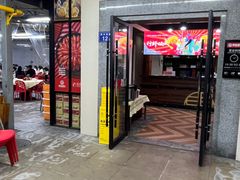 -聚味瞿记·龙虾堂(树木岭店)