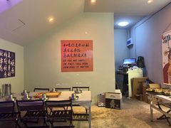 -夜火烤摊·东北烧烤酒场·老杨小黄鱼