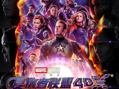 -万象影城(深圳布吉万象汇IMAX店)