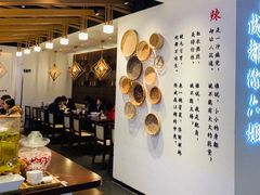 -成都你六姐·牛肉冒菜(城市集市合生汇店)