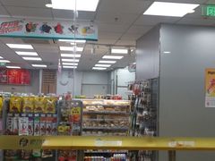 -便利蜂(善缘街立方庭大厦店)