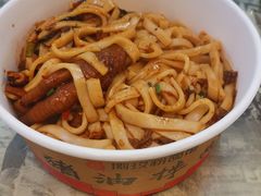 -捌玖粉面馆·猪油拌粉