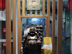 -兰边碗(鼓楼店)