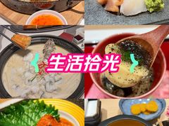 -鮨一日本料理(大中华店)