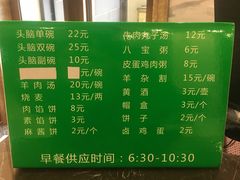 -并州饭店(千峰南路店)