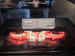 -盘龙城国家考古遗址公园