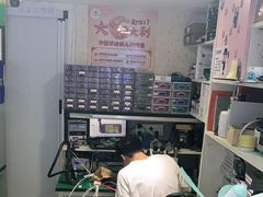 -百机汇精品二手手机维修(七宝店)