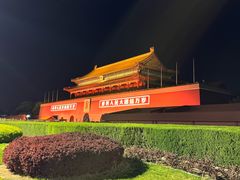 -北京饭店