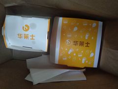 -华莱士·炸鸡汉堡(奥林花园店)