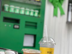 生椰Dirty-ALPHA COFFEE阿尔法咖啡(虹泉路店)